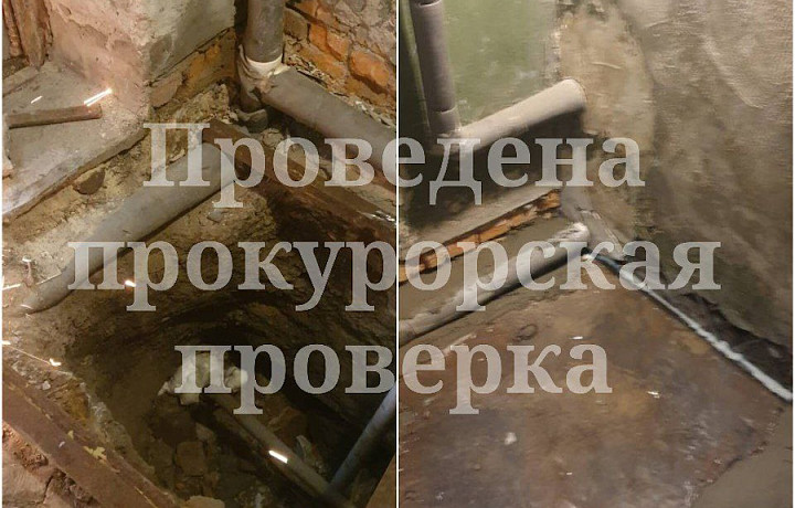 УК закрыла яму в подъезде дома в Туле спустя пять лет из-за вмешательства прокуратуры