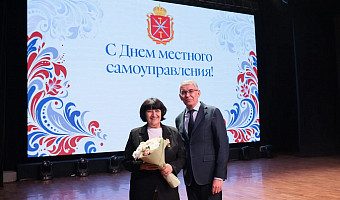 Тульским работникам местного самоуправления вручили награды