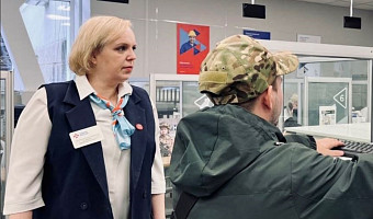 Более 450 тульских бойцов СВО получили меры господдержки от службы занятости с начала года