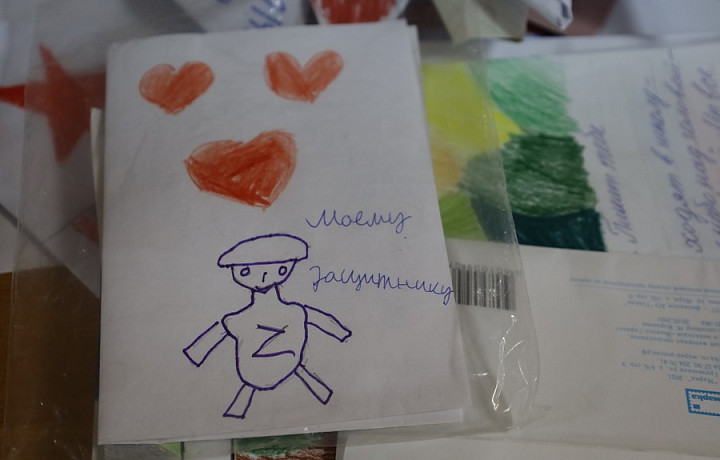 Новомосковские школьники собирают гуманитарную помощь для мобилизованных