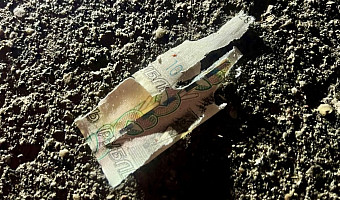 Спасатели предупредили туляков об опасности неизвестных предметов, поднятых на улице