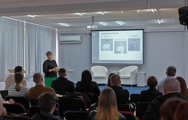 В Тульской области начали обучение первые бакалавры-педагоги СПО