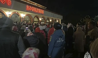 Спасатели обеспечили безопасность в 156 храмах Тульской области в Светлую Пасху