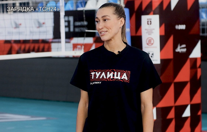 Зарядка с ТСН24: простые упражнения для красивых ягодиц и стройной талии от либеро «Тулицы» Натальи Някиной