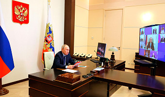 Владимир Путин провел оперативное совещание с членами Совебза об отношениях с соседями