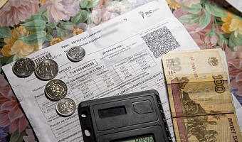 За пять лет жители Тульской области отдали за коммуналку 47 млрд рублей