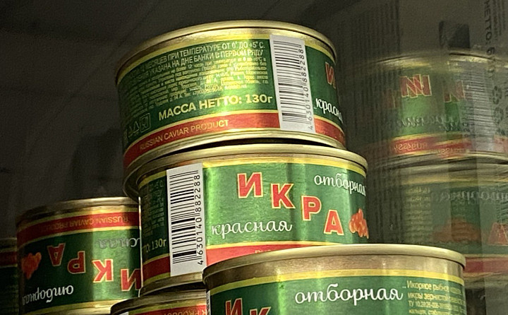 Цифры Росстата говорят, что в Туле подешевела икра: а сколько она стоит в супермаркетах?