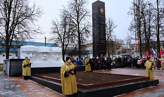 В Суворове после реконструкции открыли мемориал «Братская могила»