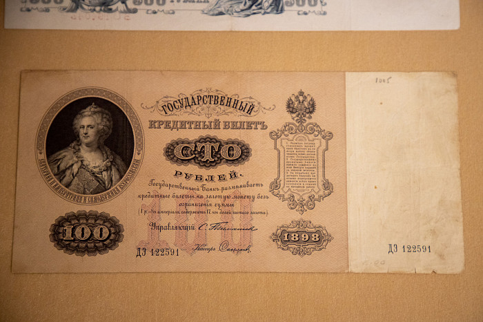 В Тульском филиале ГИМ открылась выставка «Купеческий портрет»