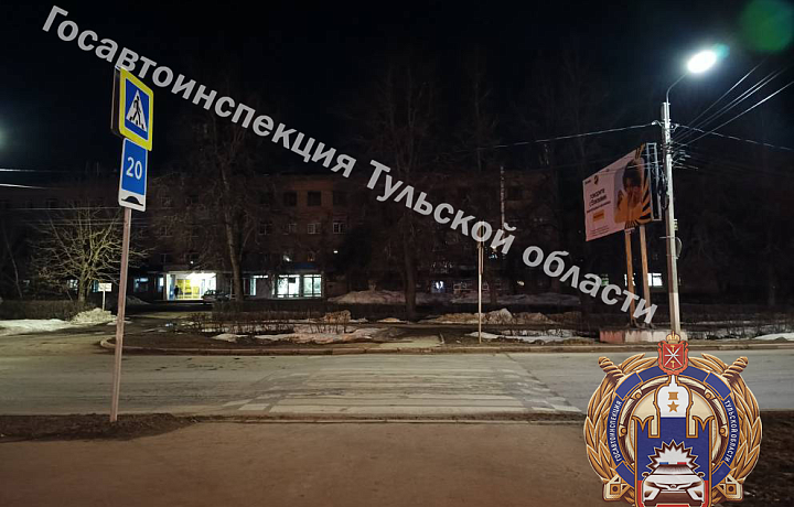 Водитель «ВАЗ» сбил мужчину на пешеходном переходе в Новомосковске