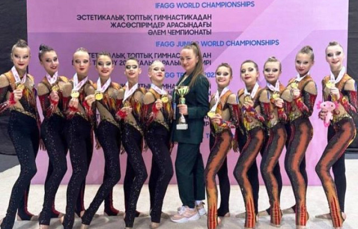 Гимнастки из Тулы завоевали «золото» на международном турнире в Казахстане