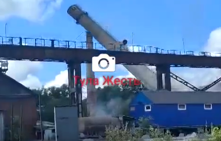 На Косогорском заводе в Туле взорвали две старые трубы
