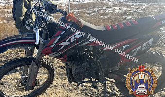 Водитель мотоцикла попал в больницу после ДТП в Щекинском районе