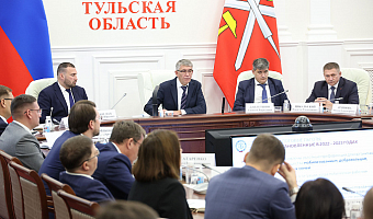 Тульские организации, оказывающие поддержку СВО, могут получить налоговые льготы