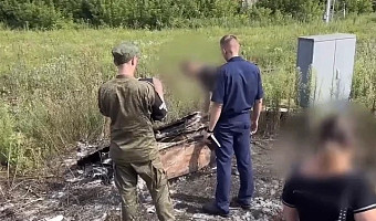 Двоих 18-летних алексинцев осудили за государственную измену и диверсию
