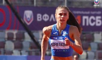 Тулячка Карина Кочеткова завоевала бронзу на чемпионате России по легкой атлетике