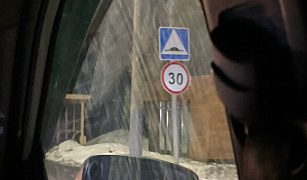 Стало известно, снимут ли введенные с начала зимы ограничения скорости на трассе М-2 в Тульской области