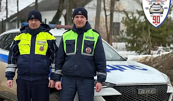 В Щекине сотрудники ДПС помогли пешеходу, получившему серьезную травму ноги