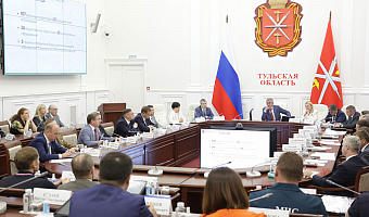Туляки выбрали десять общественных пространств для благоустройства в 2027 году