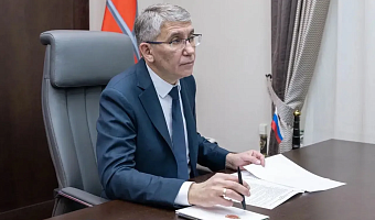 Объем экспорта продукции АПК из Тульской области составил более 258 млн долларов в 2025 году