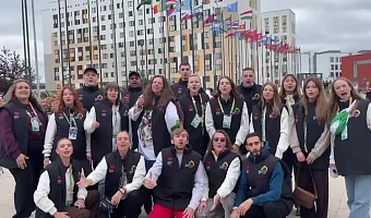 Туляки представляют регион на Международном фестивале молодежи в Екатеринбурге