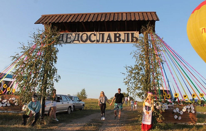 В Тульской области состоялся фестиваль «Дедославль»
