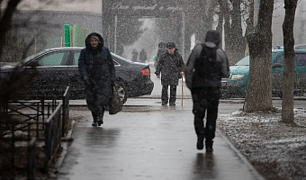 Туляков 11 декабря ждет снег и потепление до +3 градусов