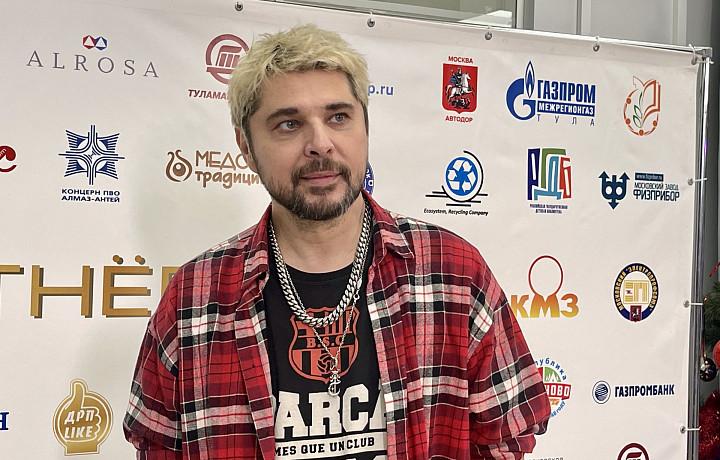 Alish: Тульская область - один из бриллиантов России