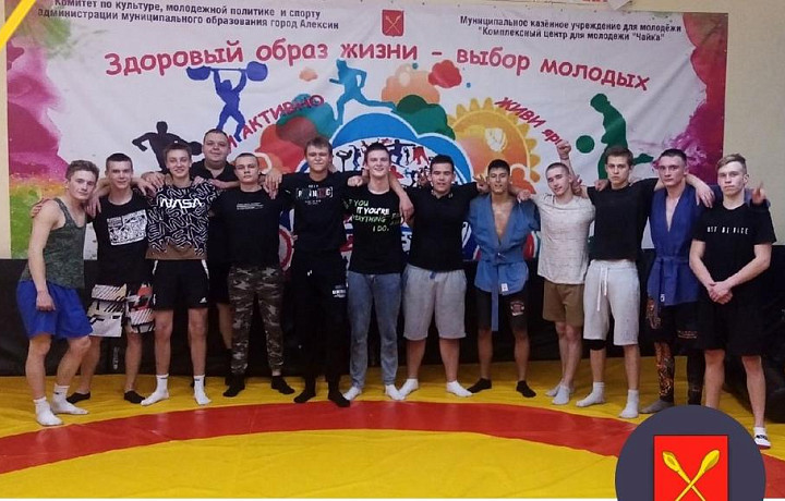 Молодежный проект «Город для тебя» из Алексина победил в конкурсе грантов