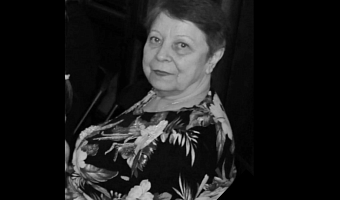 Ушла из жизни первая заведующая тульского Дома-музея Вересаева Любовь Кузнецова