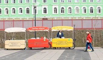 Авито Подработка доступна в более чем в 180 городах России