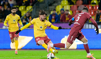 Полузащитник тульского «Арсенала» Резиуан Мирзов не сыграет с «Локомотивом»