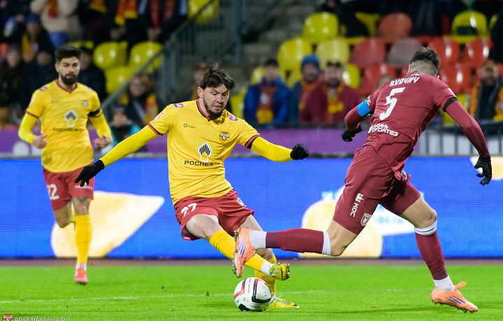 Полузащитник тульского «Арсенала» Резиуан Мирзов не сыграет с «Локомотивом»