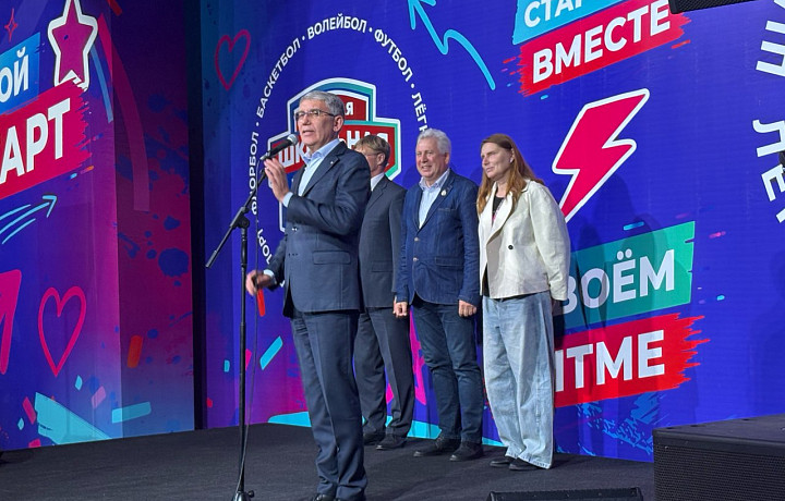 Миляев: Спорт - это не только твердость духа, сила и здоровье, но и дружба