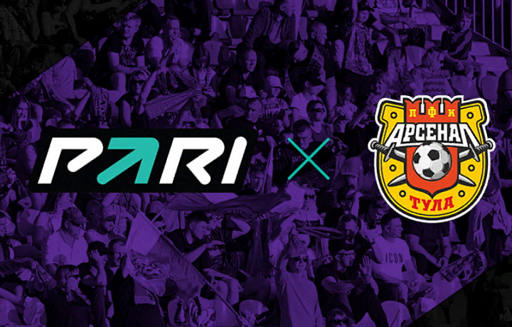 Тульский «Арсенал» будет сотрудничать с букмекерской компанией