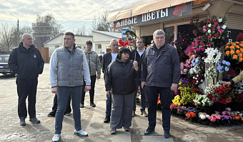 Глава администрации Тулы проверил санитарное состояние тульских кладбищ