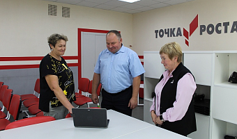 В 2026 году в школы Тульской области трудоустроят 11 «земских учителей»