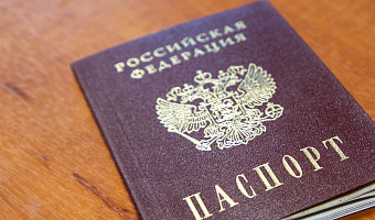 Потомок Льва Толстого из Швеции получил российское гражданство