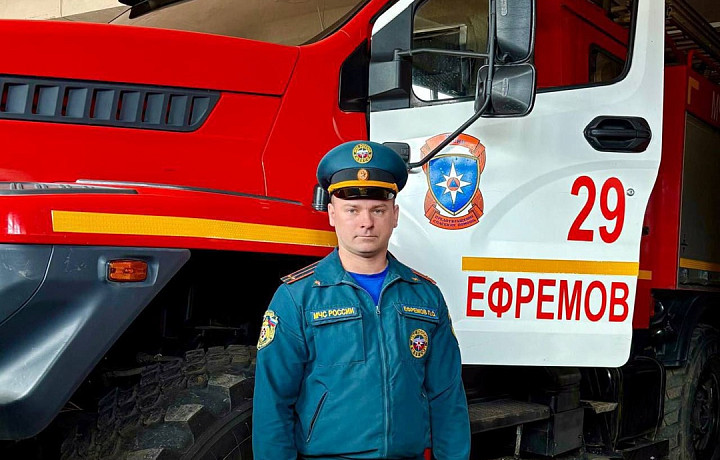 Сотрудник пожарного надзора МЧС России спас двух человек в тульском поселке Степной