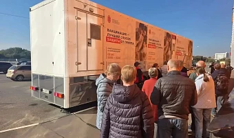 Почти 200 жителей Тулы сделали прививку от гриппа в передвижном медкомплексе у ТЦ «Макси»