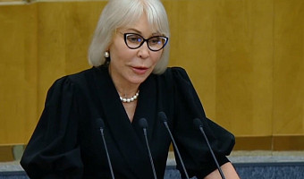 Надежда Школкина приняла участие в итоговом заседании Государственной Думы