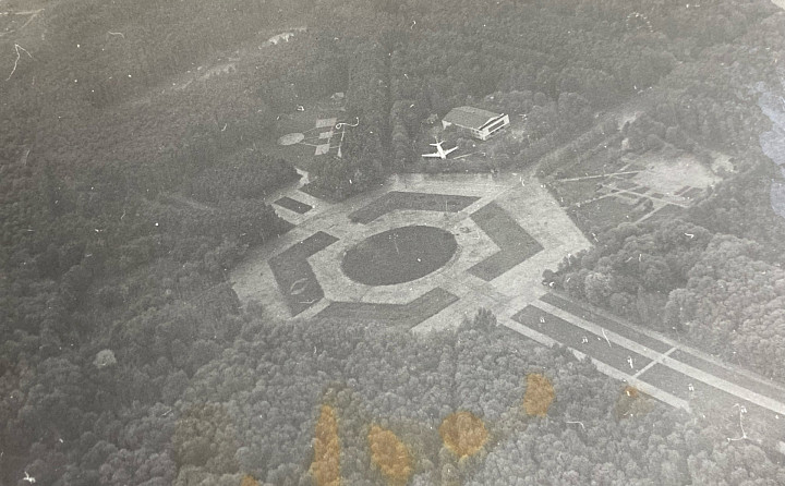 Аэропорт «Клоково» в Заречье: как самолеты летали прямо из Тулы? 