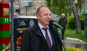 Глава администрации Узловского района Терехов покинет свою должность с 1 июля