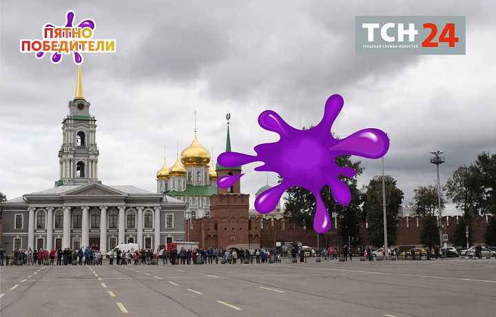 В телеграм-канале Тульской службы новостей проходит розыгрыш капсул для стирки