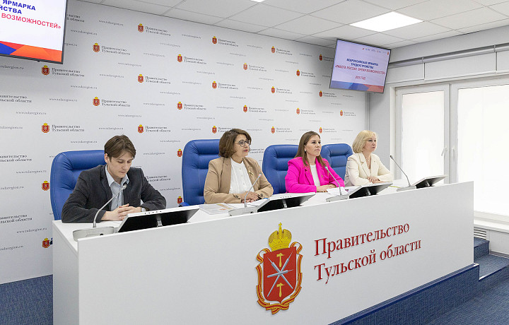 Дети – наше настоящее: в правительстве региона рассказали об организации досуга школьников на летних каникулах