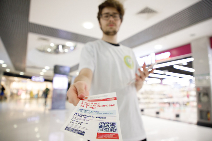 Первый пункт диспансеризации открылся в торговом центре «Гостиный двор» в Туле