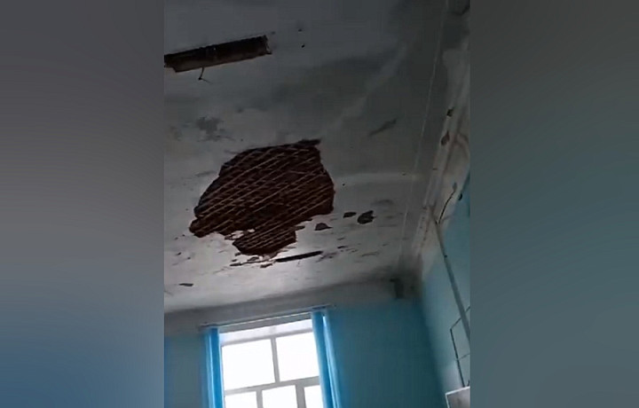 В школе №5 в Донском обрушился потолок: возбуждено административное дело