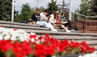 Прощай, бакалавриат: что ждёт студентов тульских вузов при новой системе образования – объясняет преподаватель