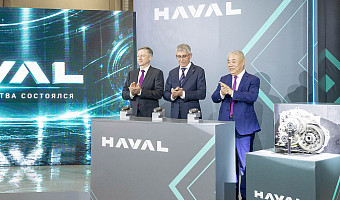 Губернатор Миляев предложил выпускать семиместные авто HAVAL для многодетных
