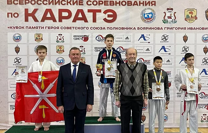 Тульские спортсмены стали призерами Всероссийских соревнований по каратэ